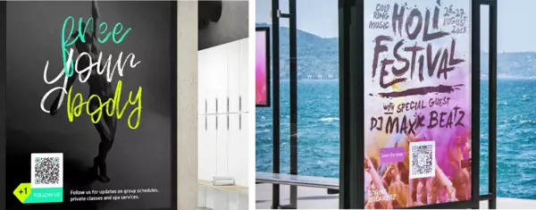 QR-коды на ваших плакатах QR-коды на ваших плакатах