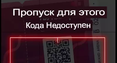 Как отсканировать QR-код с помощью iPhone или любого устройства Apple - Как отсканировать QR-код с помощью iPhone или любого устройства Apple
