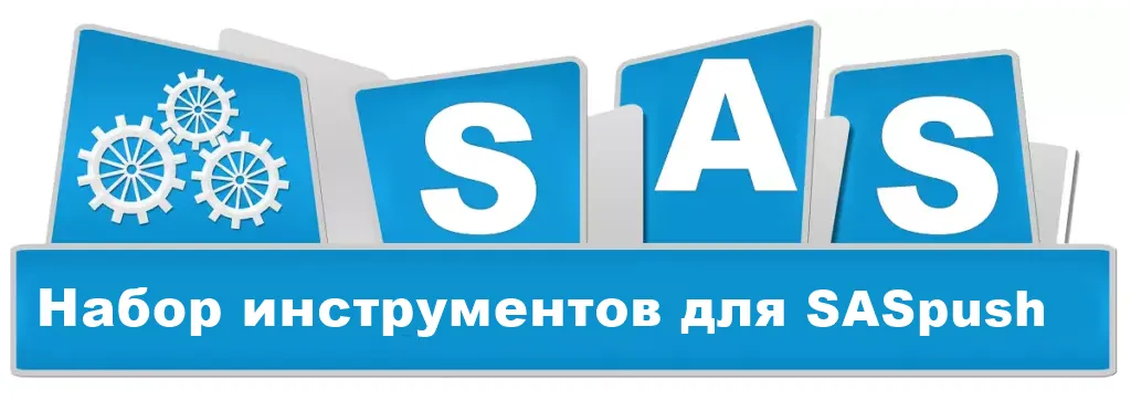 Логотип сайта