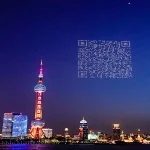 QR-Code mit 1500 Drohnen – Shanghai, China